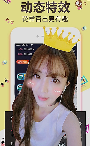 创作者主页封面排版实战封面