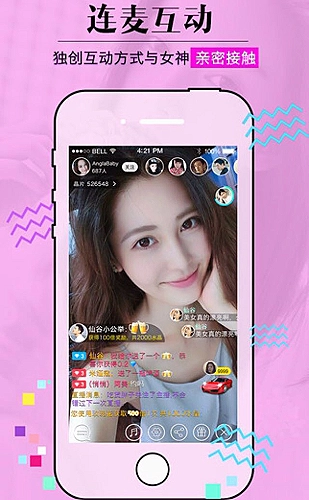 品牌能力矩阵