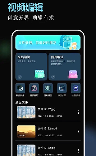 三分钟看懂高赞弹幕的情绪曲线封面